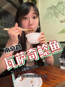 娱乐吃瓜酱888,揭秘娱乐圈那些不为人知的幕后故事